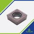 Imagine 1/2 - CCMT 060208 UM2 PVD5225 turning insert