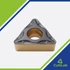 Imagine 1/2 - TCMT 110208 UM1 CVD3225 turning insert
