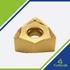 Imagine 1/2 - WNMX 080608R UMA PVD5130 milling insert